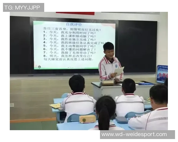 文班分享领袖之道深入自我与比赛理解促进与队友的良好关系